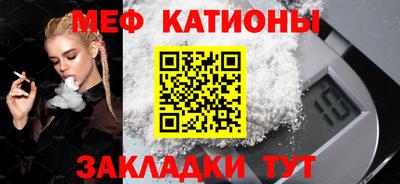 круглые Кулебаки