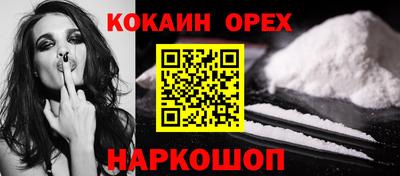 круглые Кулебаки