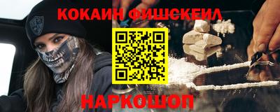mdma Кунгур