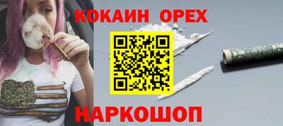 круглые Кулебаки