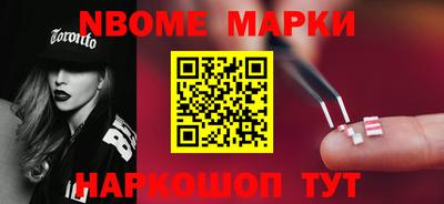 mdma Кунгур