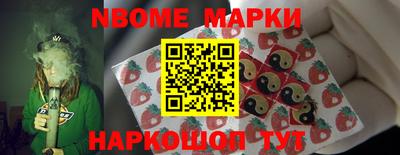 mdma Кунгур