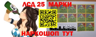 синтетический гашиш Кумертау