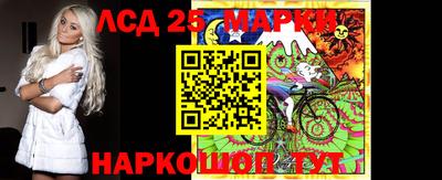 круглые Кулебаки