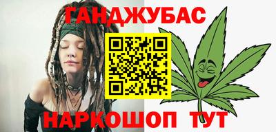 mdma Кунгур