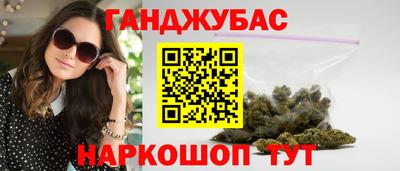 mdma Кунгур