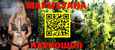 mdma Кунгур