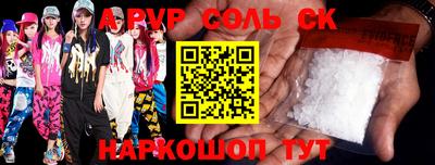 круглые Кулебаки