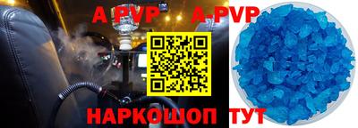 круглые Кулебаки