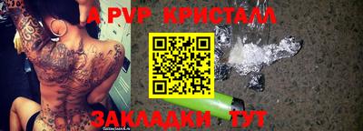 круглые Кулебаки