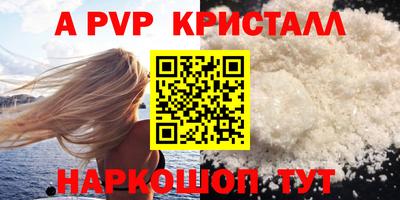 круглые Кулебаки