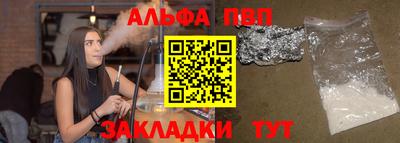 круглые Кулебаки