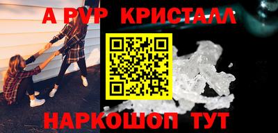 круглые Кулебаки