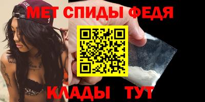синтетический гашиш Кумертау