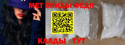 синтетический гашиш Кумертау