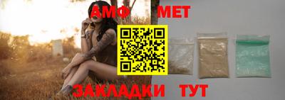 круглые Кулебаки