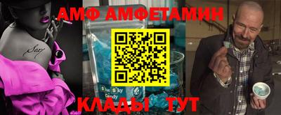 mdma Кунгур
