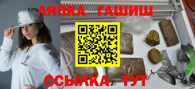 круглые Кулебаки