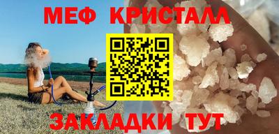 круглые Кулебаки
