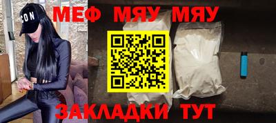 круглые Кулебаки