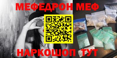 круглые Кулебаки