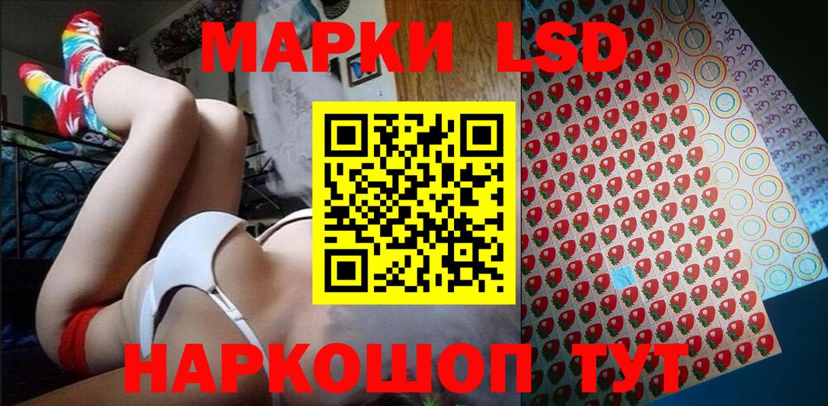 МЕФ кристаллы  Вход с VPN  Alpha PVP СК кристаллы  Домодедово  Наркошоп  Экстази  Гашиш  Каннабис  MDMA  МЕТАДОН 