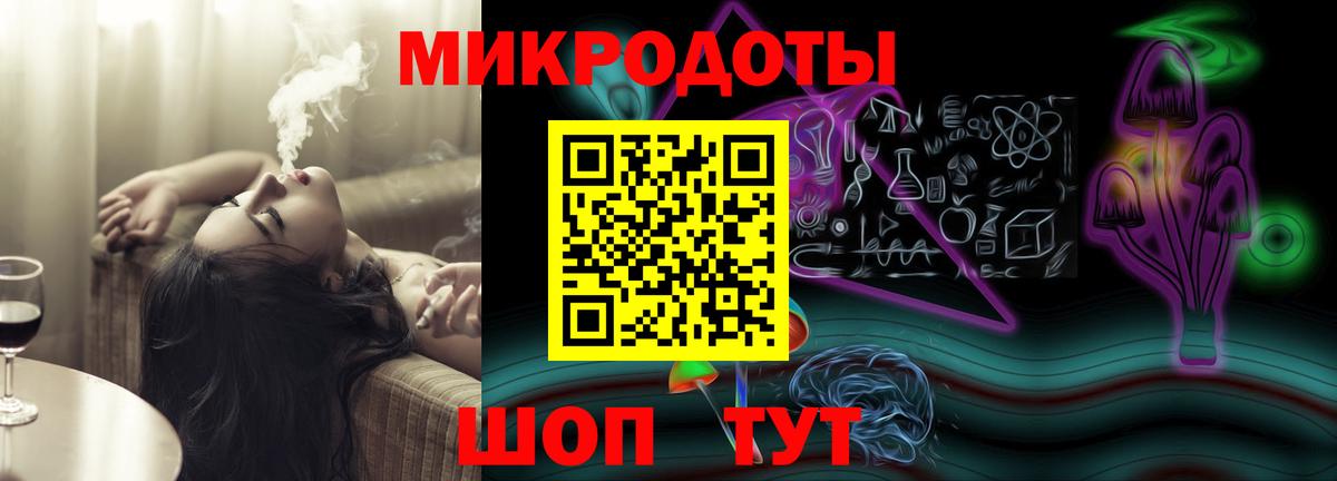 Домодедово  Галлюциногенные грибы прущие грибы  Галлюциногенные грибы MAGIC MUSHROOMS  закладка  Вход с VPN 